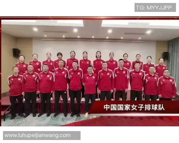 女排2016年夺冠背后的奋斗故事与团队精神的深刻启示